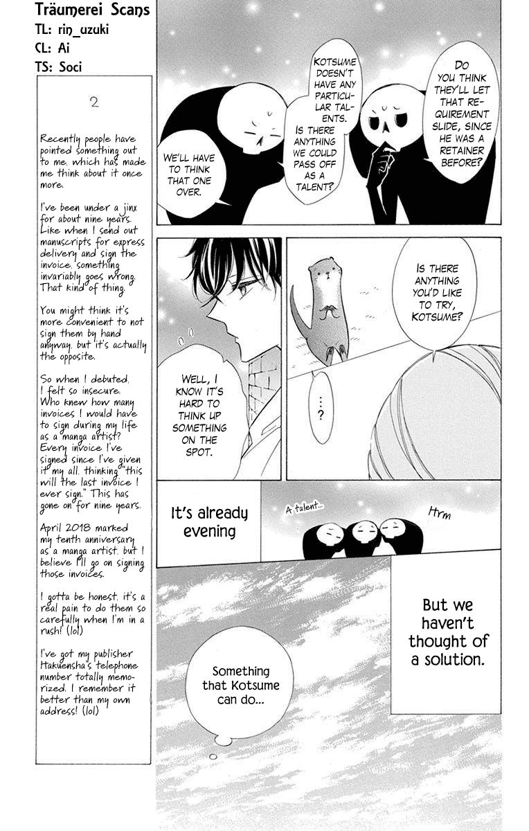 Page 7 of Chapter 52