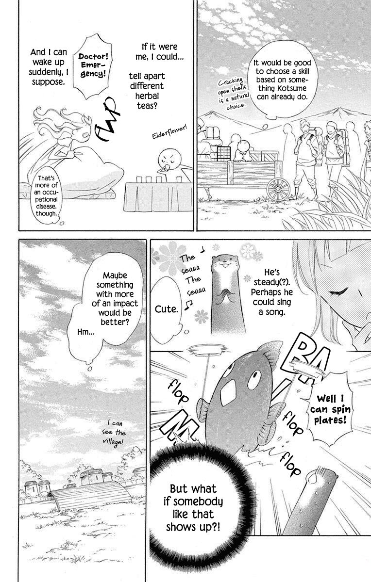 Page 8 of Chapter 52