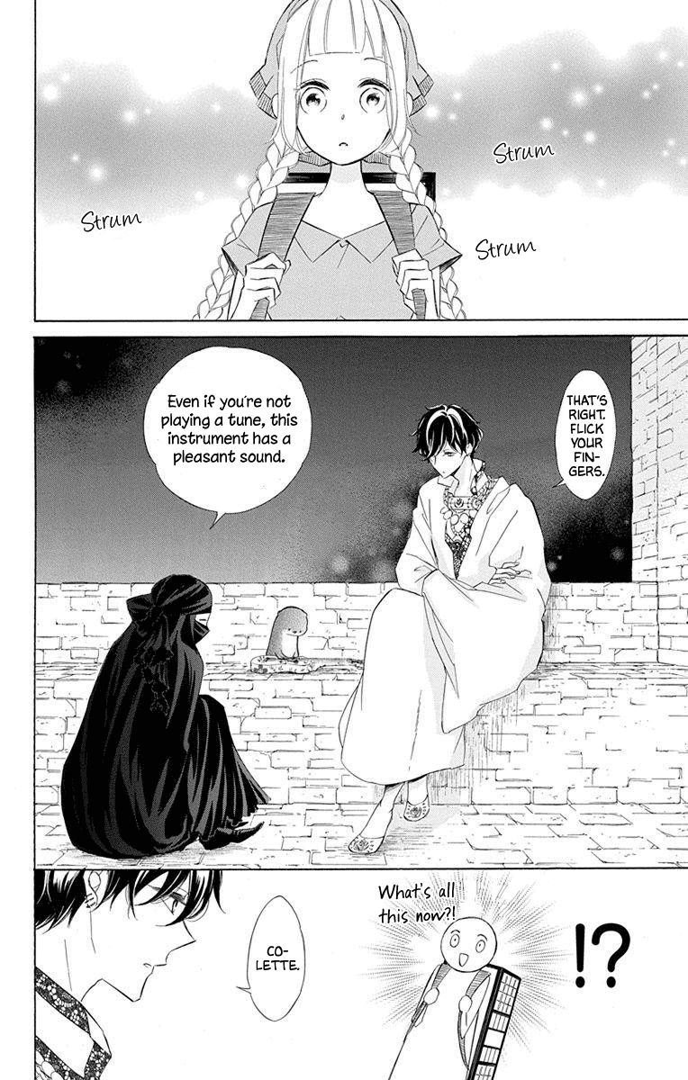 Page 10 of Chapter 52