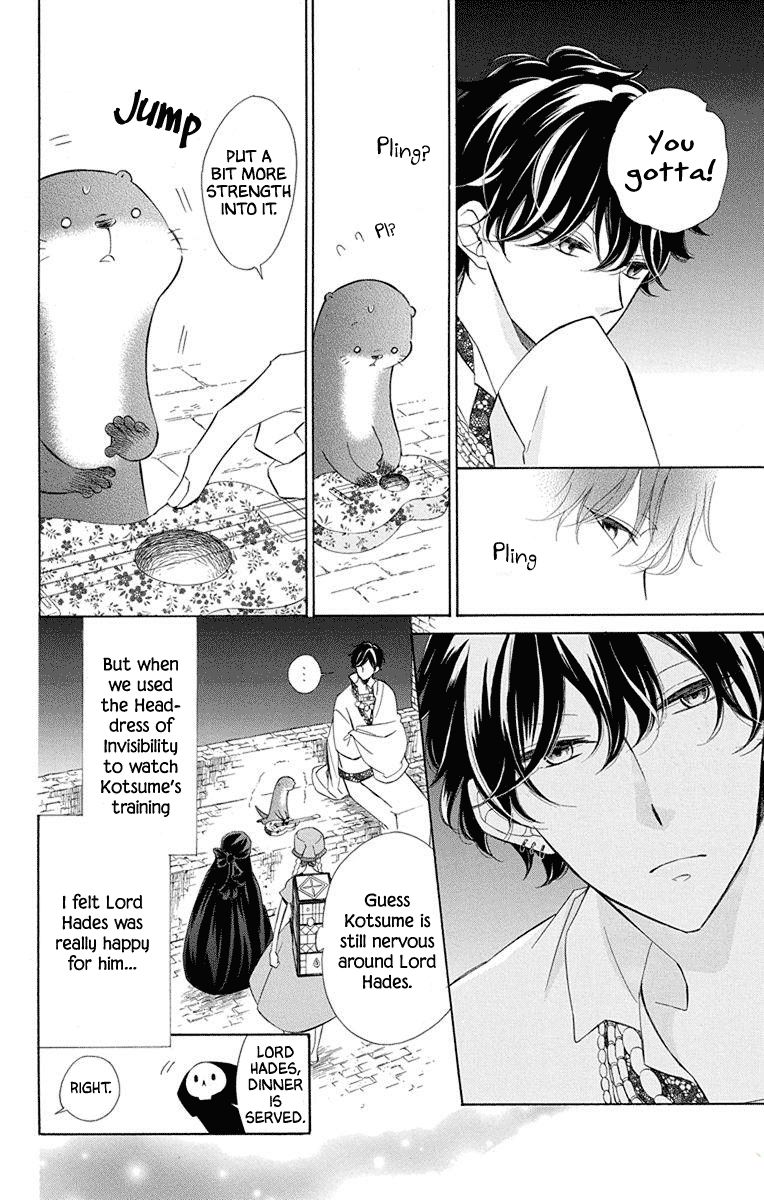 Page 12 of Chapter 52