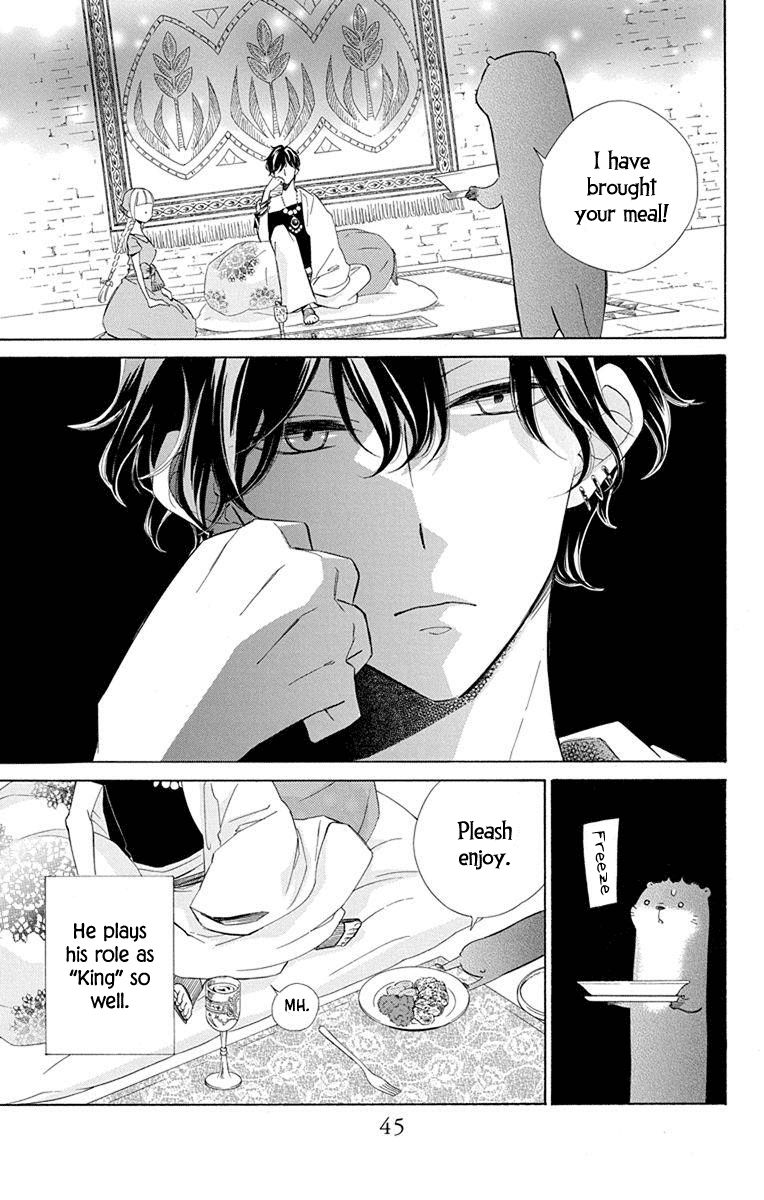 Page 13 of Chapter 52