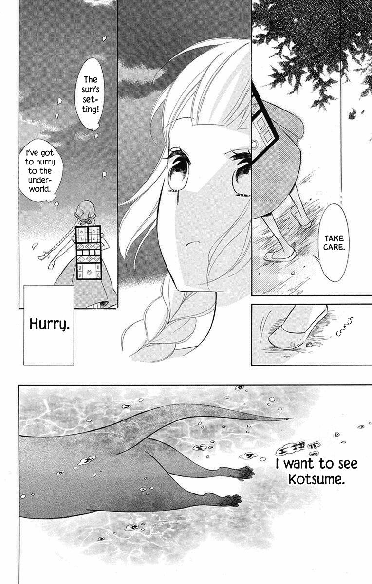 Page 18 of Chapter 52