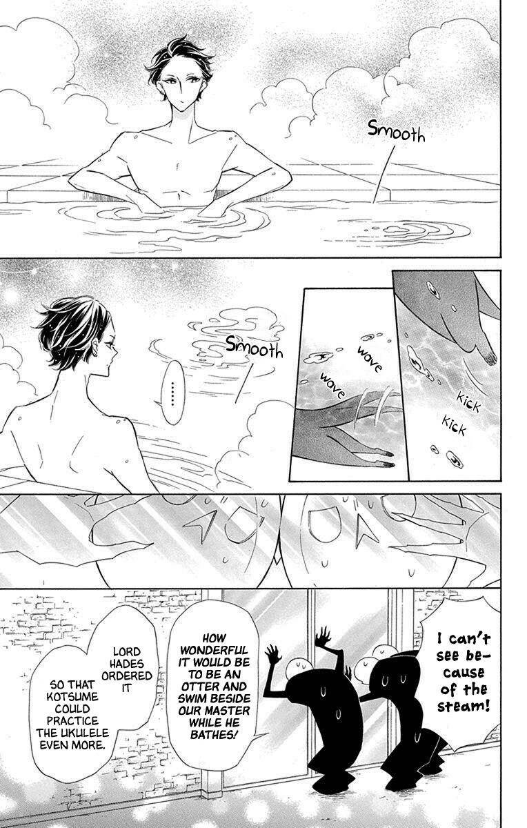 Page 19 of Chapter 52