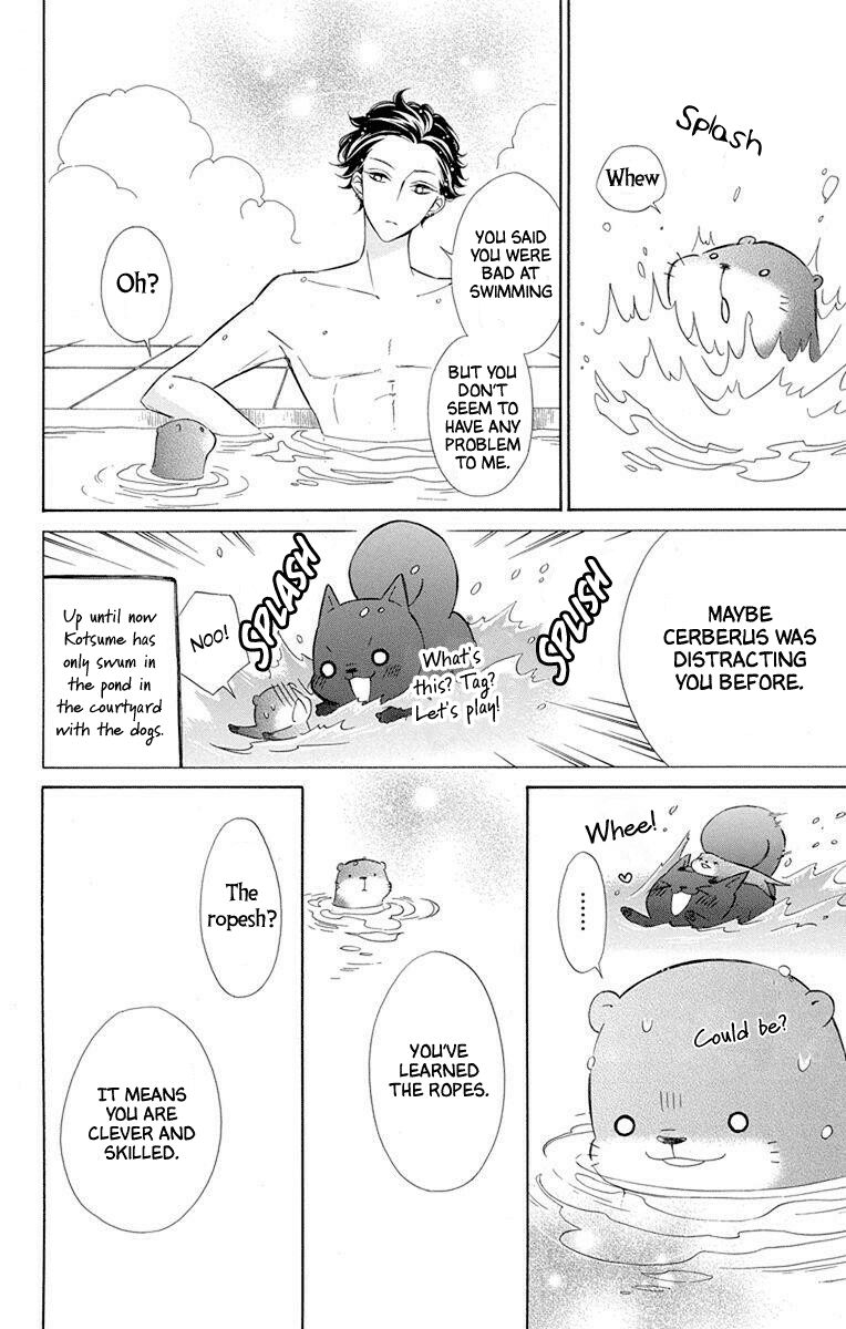 Page 20 of Chapter 52