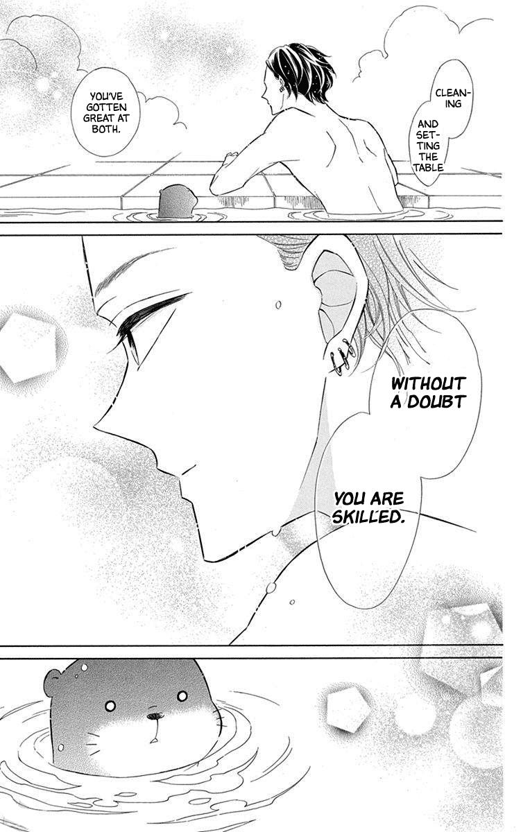 Page 21 of Chapter 52