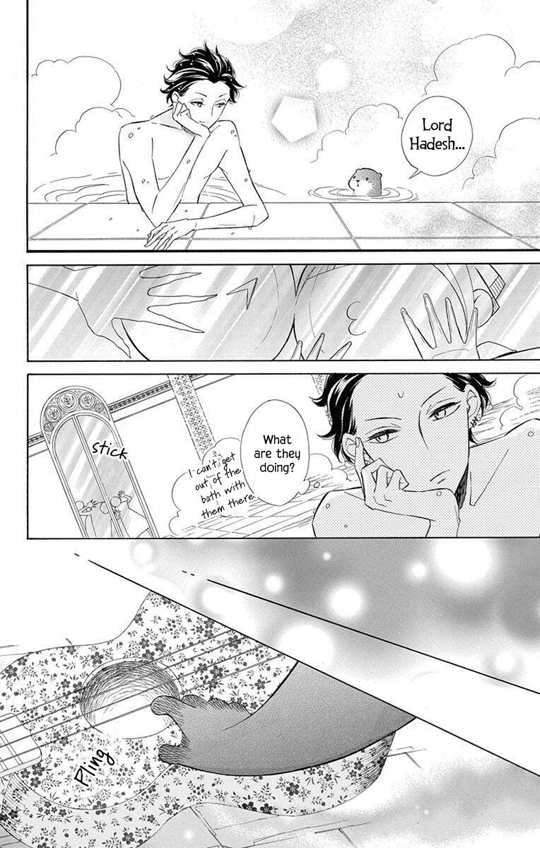 Page 22 of Chapter 52