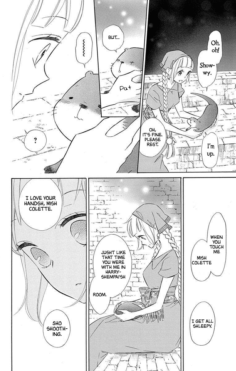 Page 24 of Chapter 52