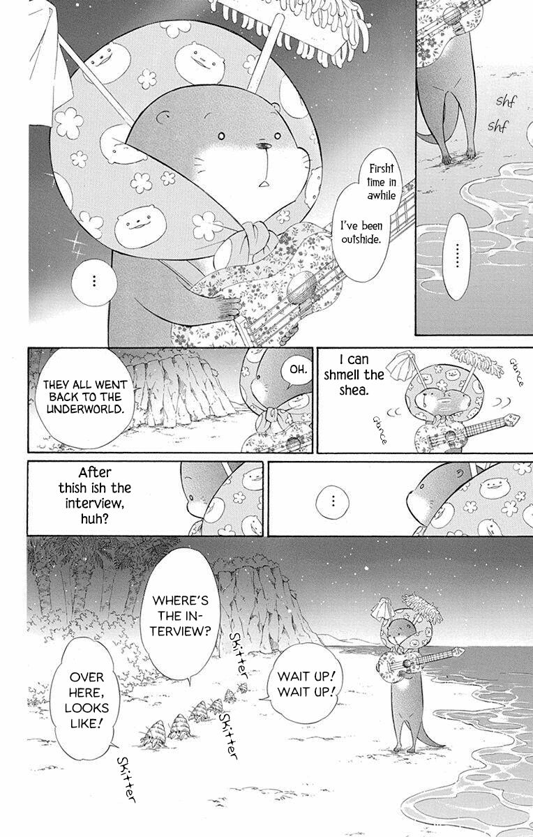 Page 4 of Chapter 53