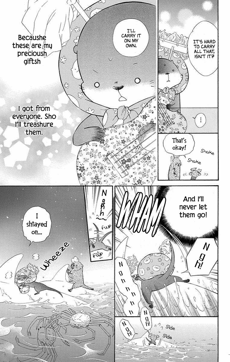 Page 7 of Chapter 53