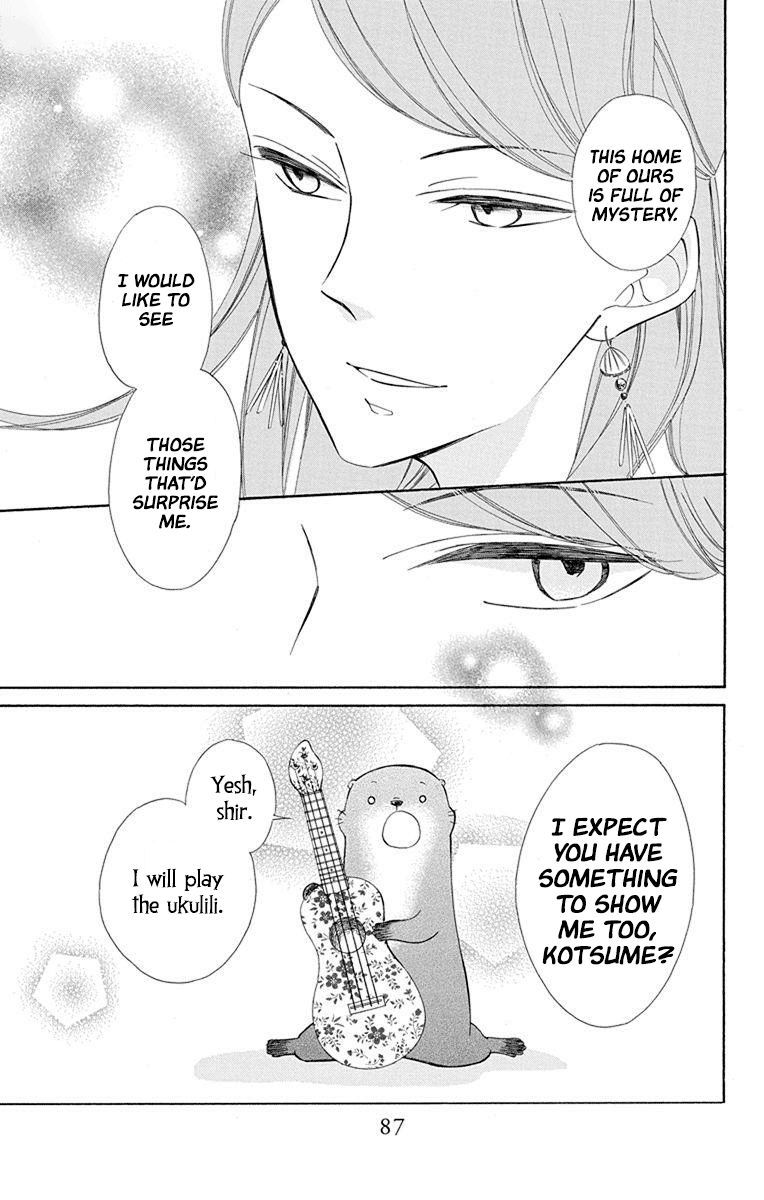 Page 22 of Chapter 53