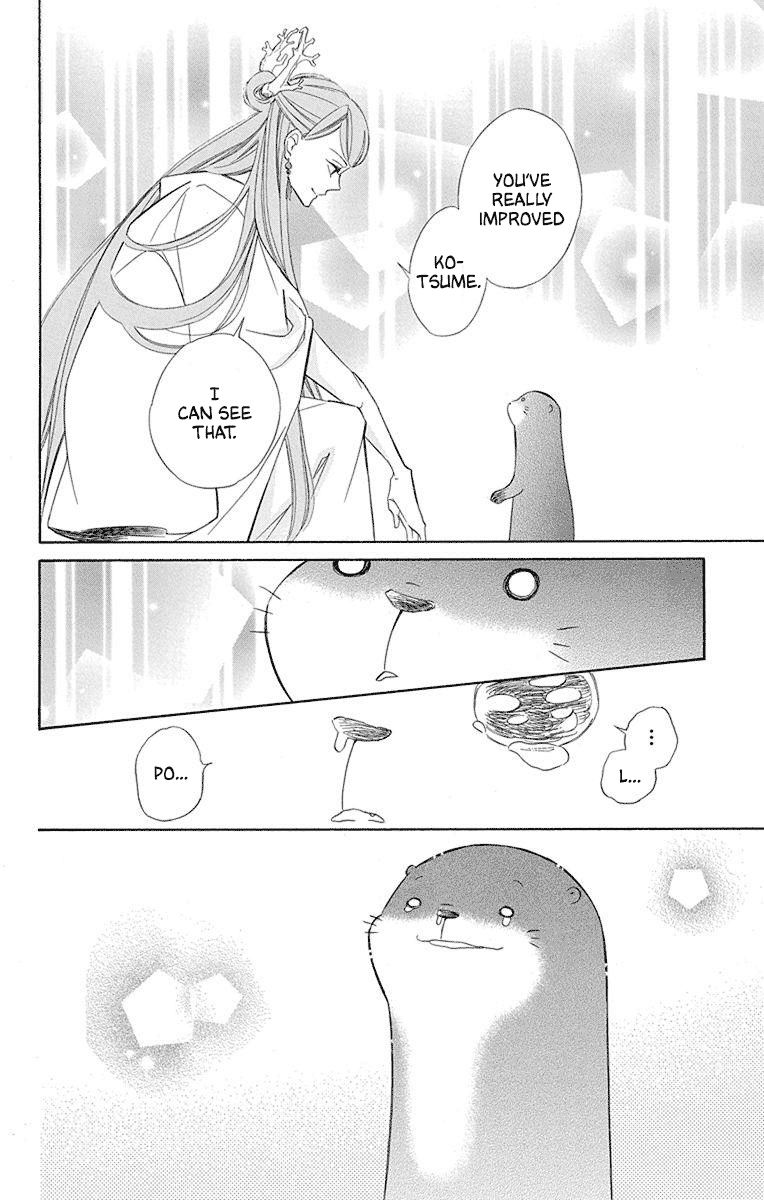 Page 25 of Chapter 53