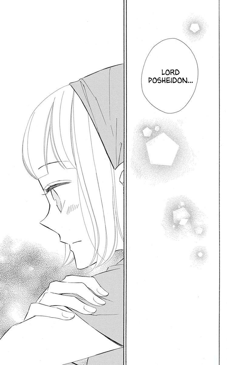 Page 26 of Chapter 53