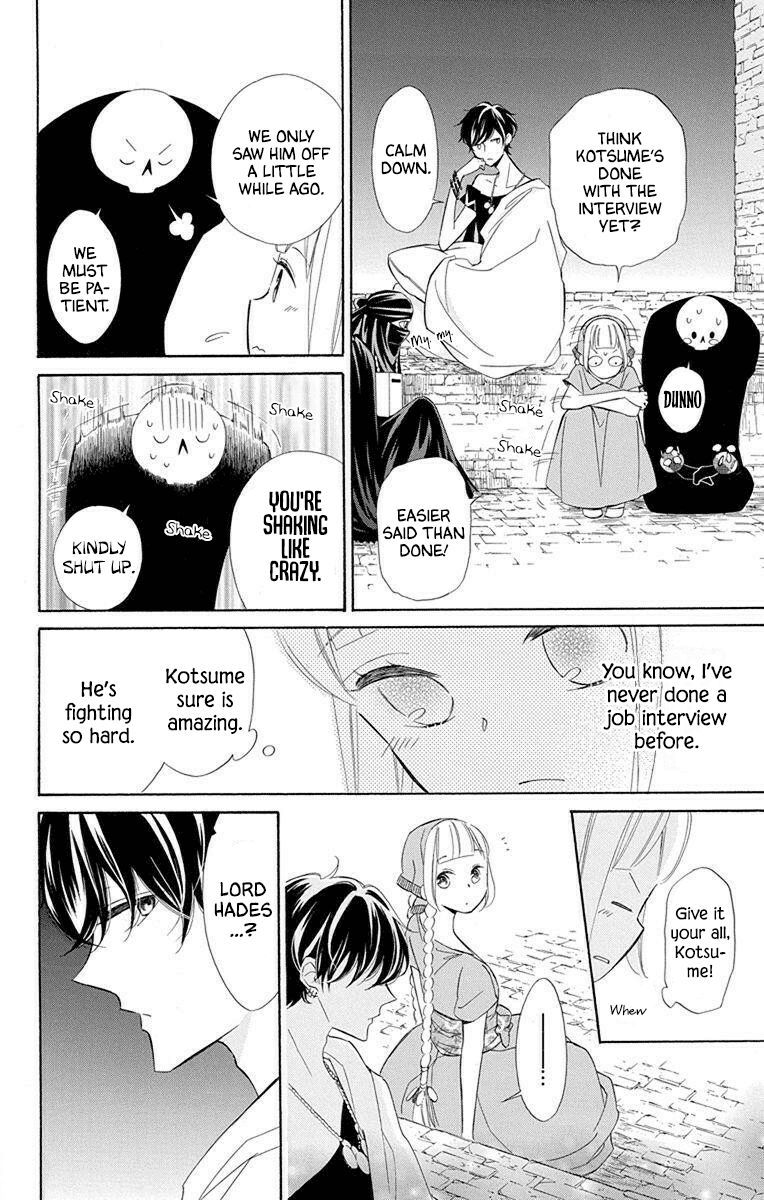 Page 27 of Chapter 53