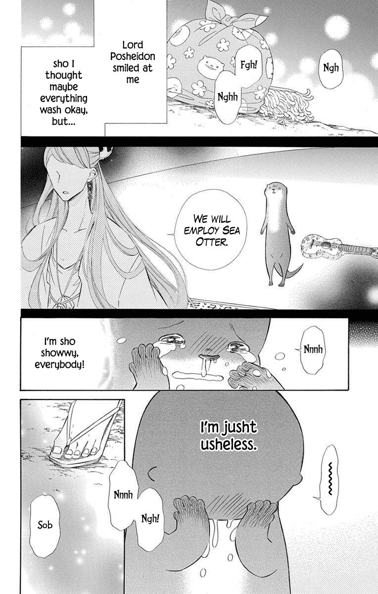 Page 2 of Chapter 54
