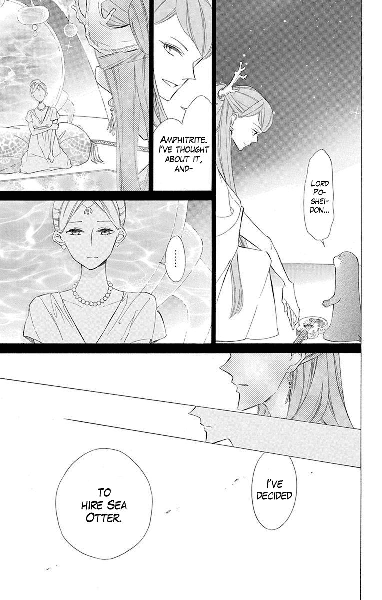 Page 5 of Chapter 54