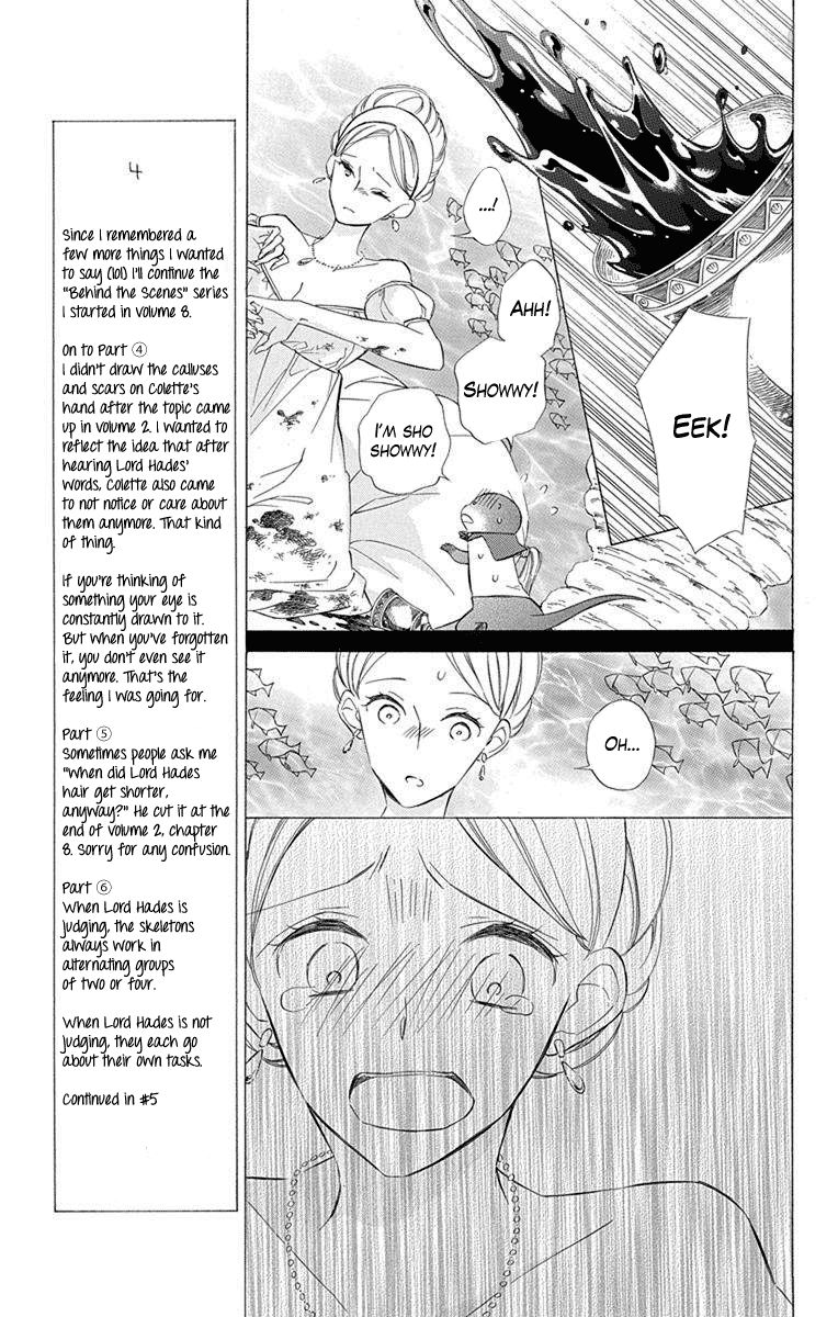 Page 9 of Chapter 54