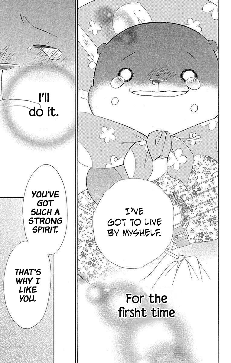 Page 17 of Chapter 54