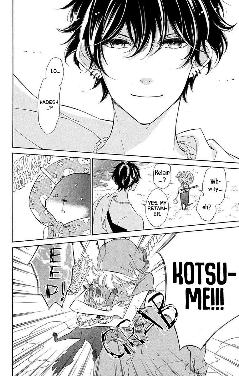 Page 19 of Chapter 54