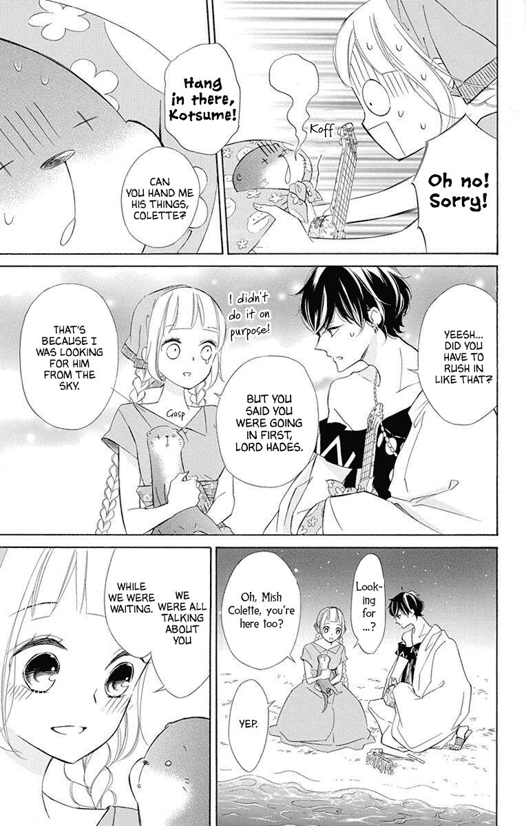 Page 20 of Chapter 54