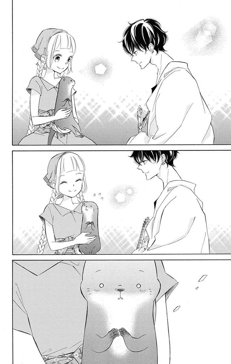 Page 23 of Chapter 54