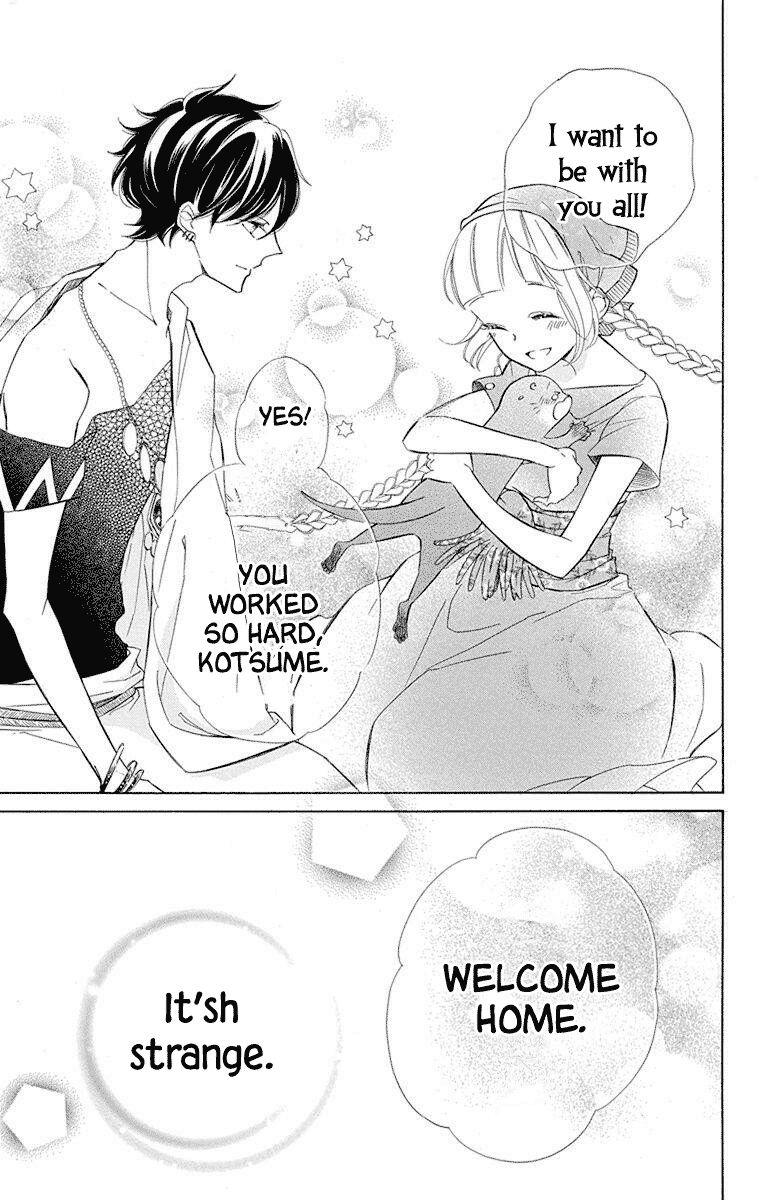 Page 26 of Chapter 54