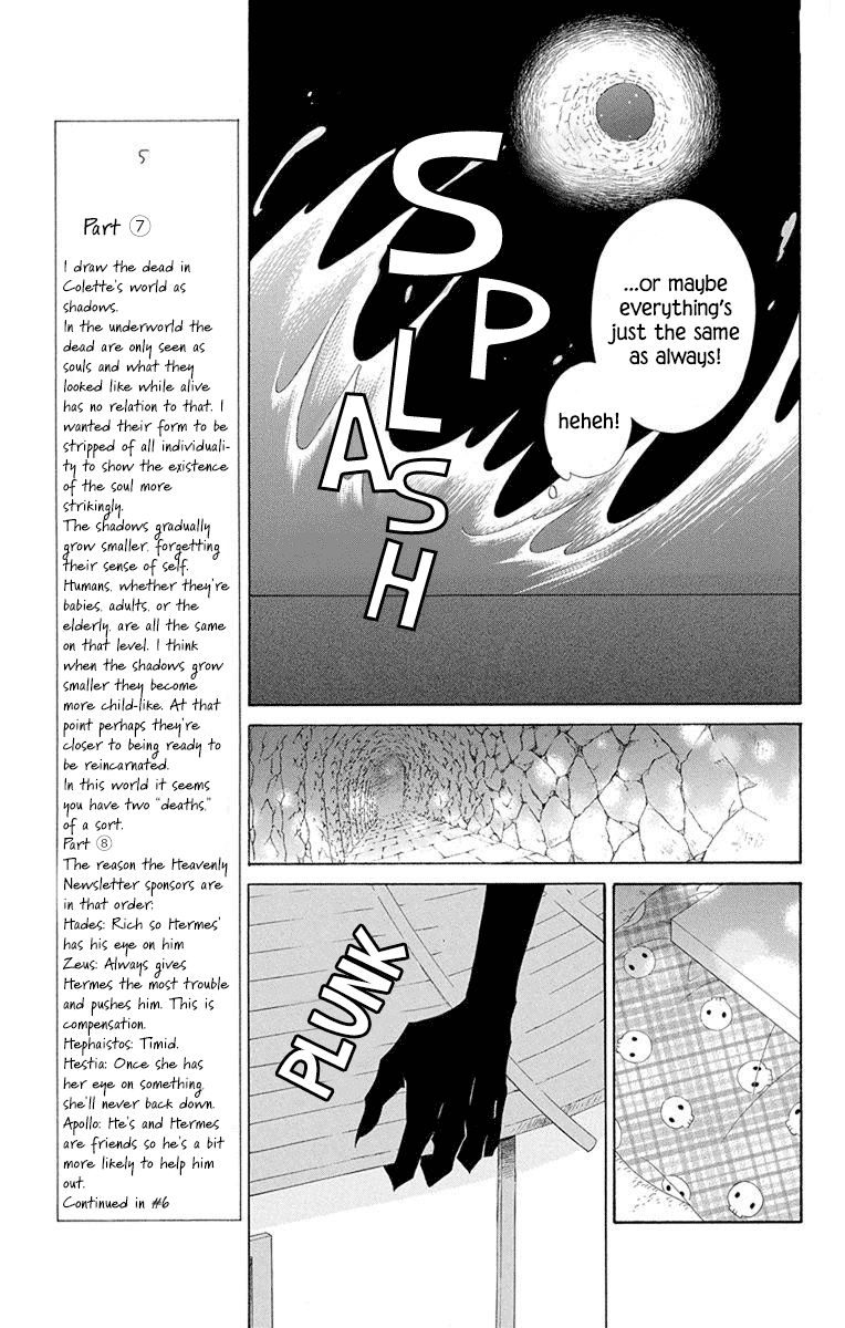 Page 5 of Chapter 55