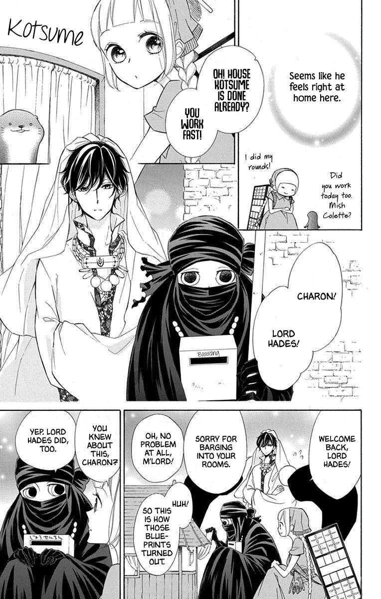 Page 9 of Chapter 55