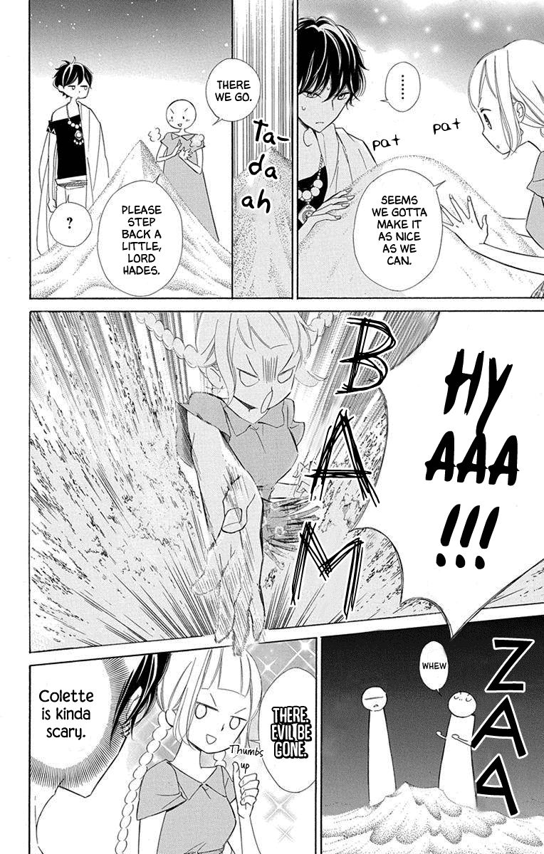Page 16 of Chapter 55
