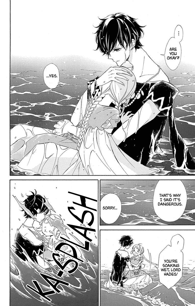Page 20 of Chapter 55