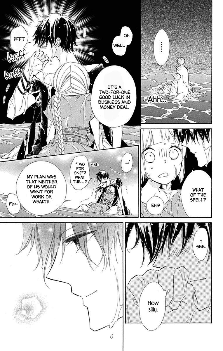 Page 21 of Chapter 55
