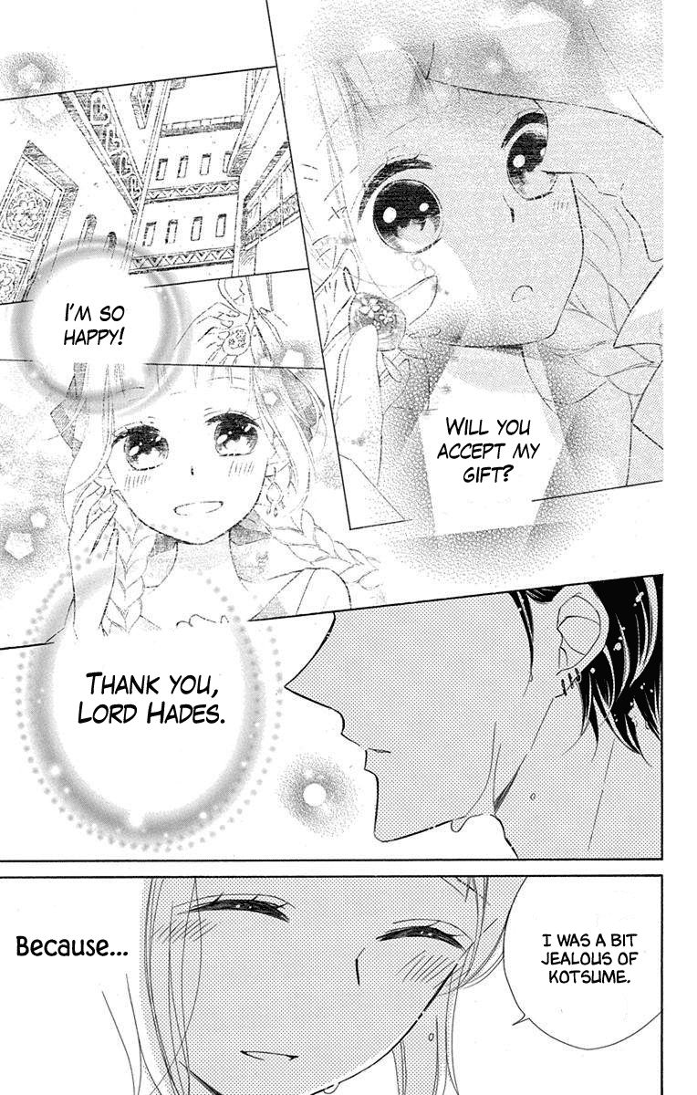 Page 25 of Chapter 55