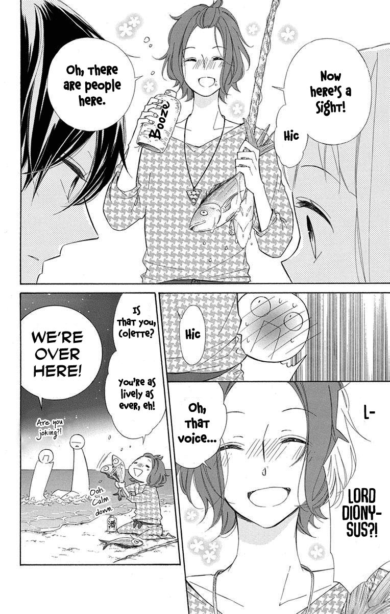 Page 5 of Chapter 56