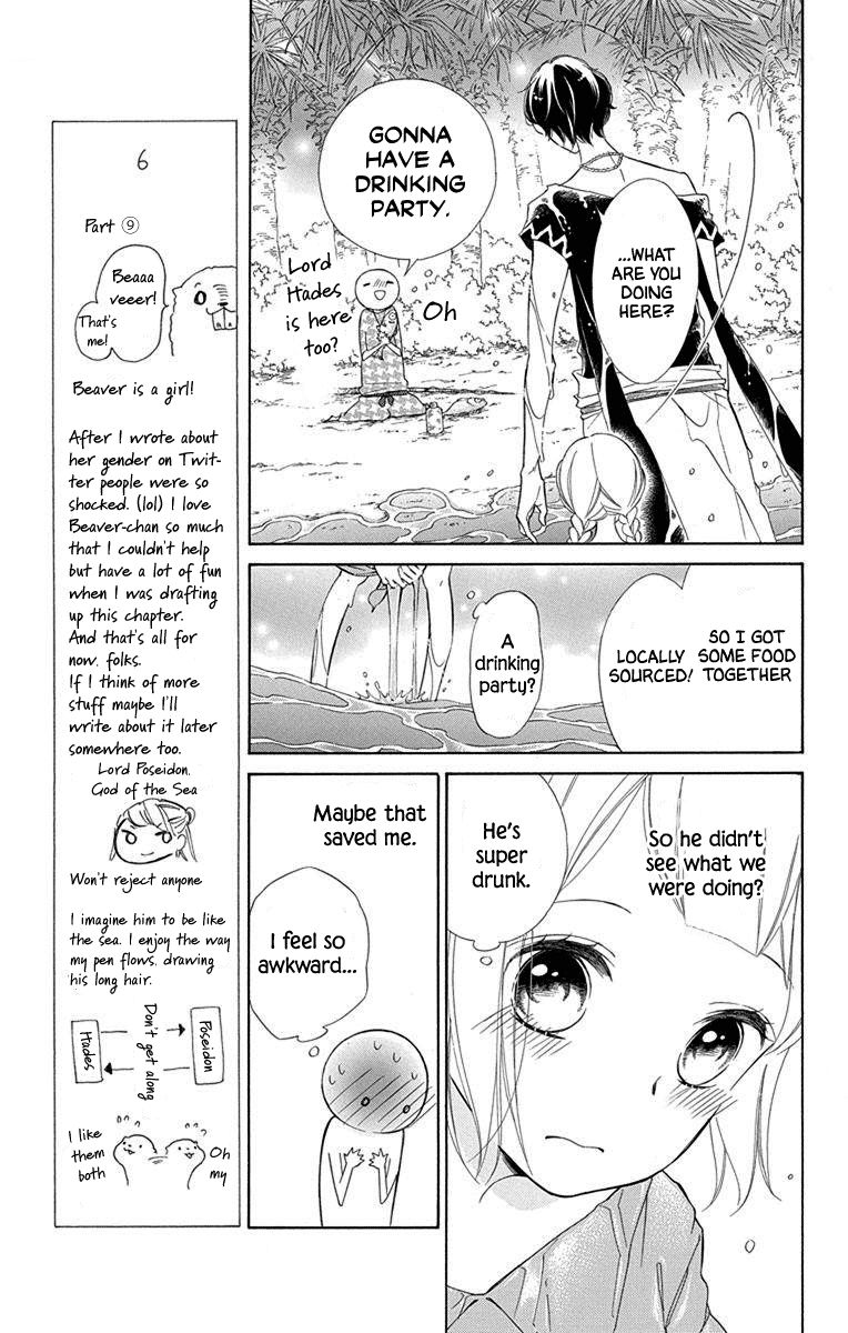Page 6 of Chapter 56