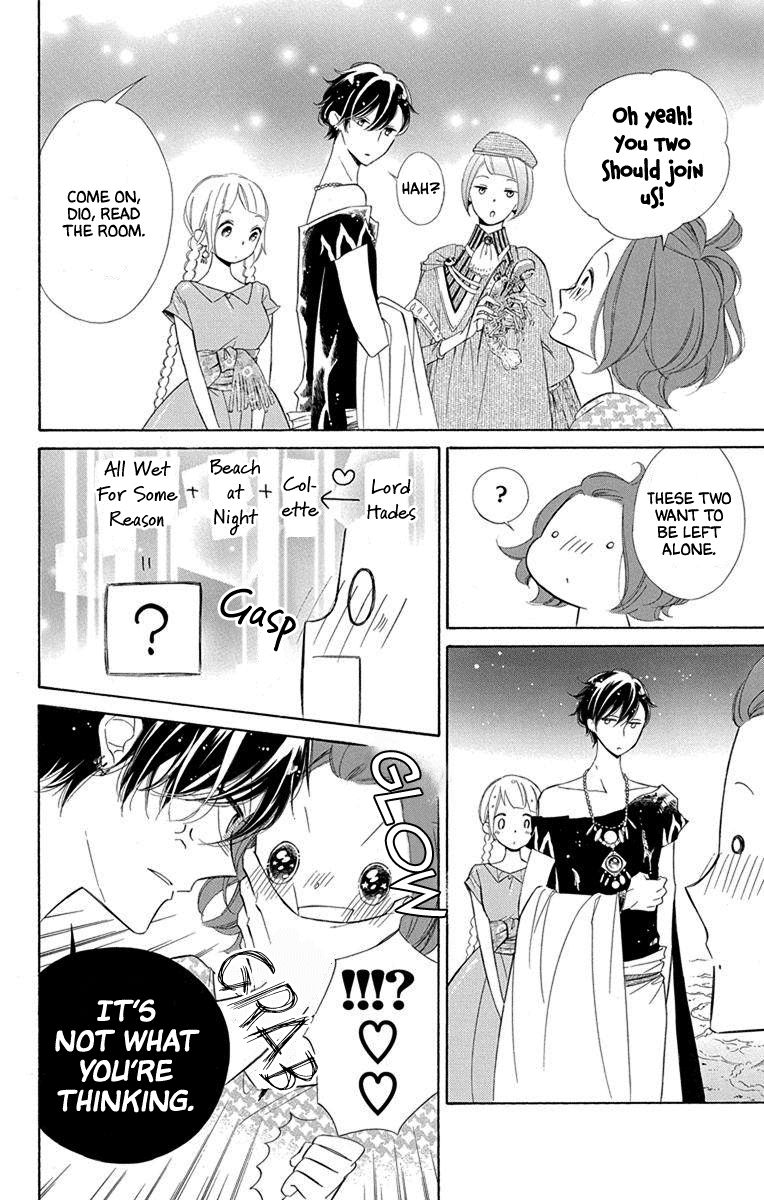 Page 9 of Chapter 56