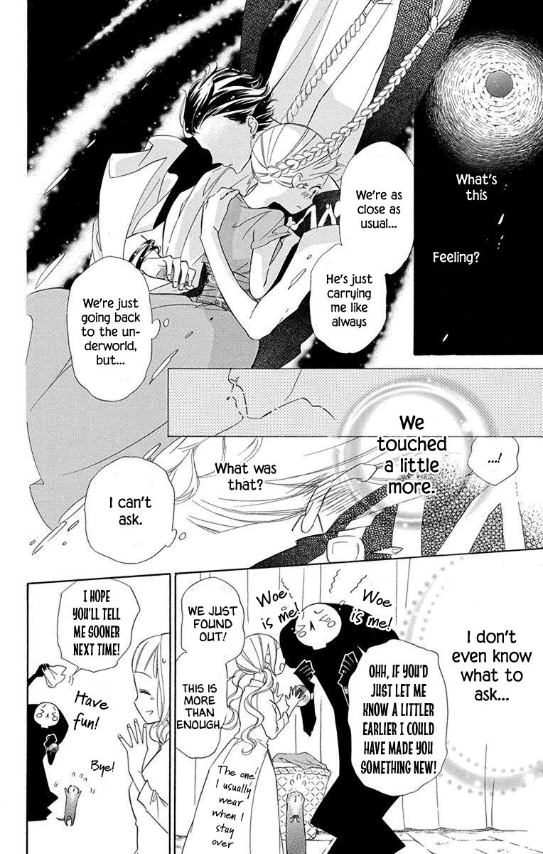 Page 13 of Chapter 56