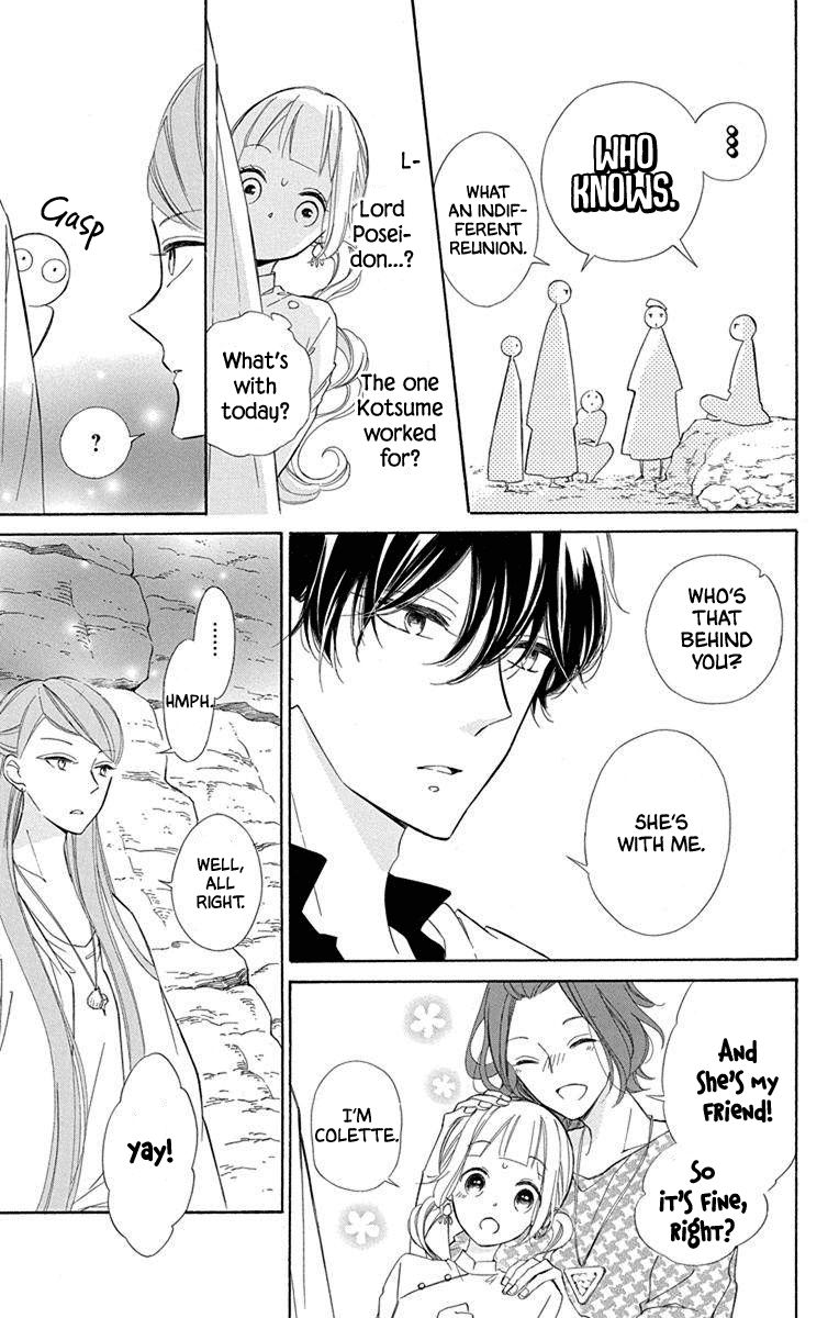 Page 16 of Chapter 56