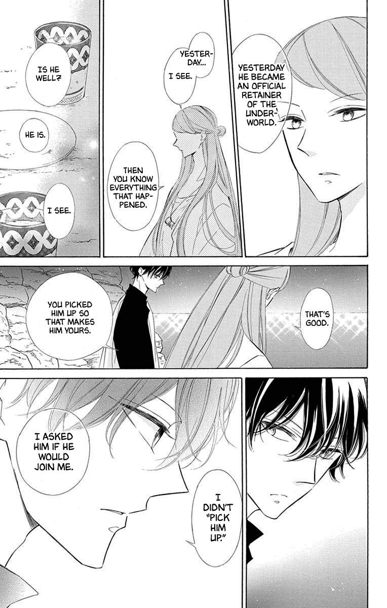 Page 18 of Chapter 56