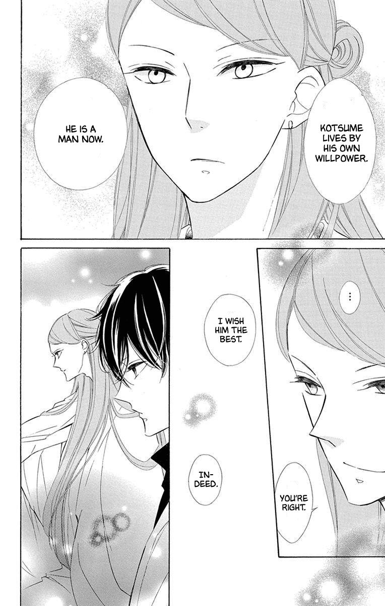 Page 19 of Chapter 56