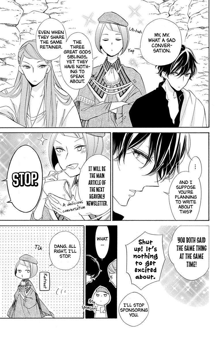 Page 20 of Chapter 56