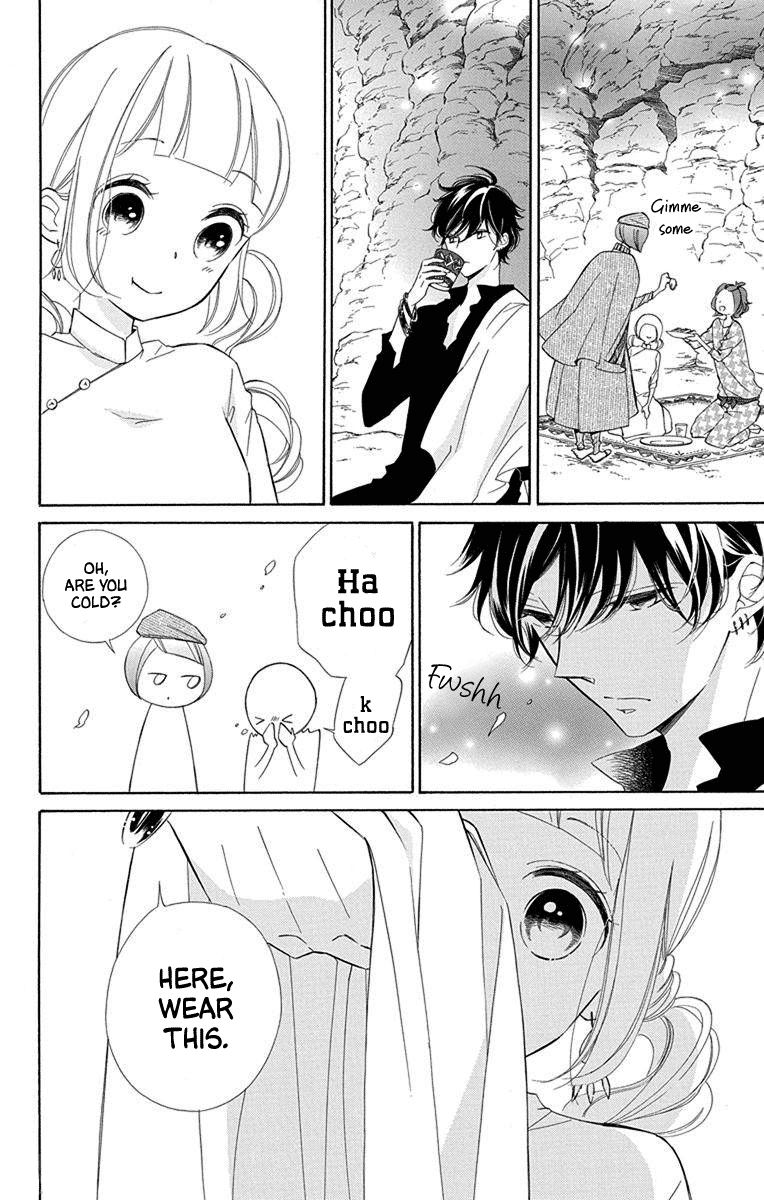 Page 21 of Chapter 56