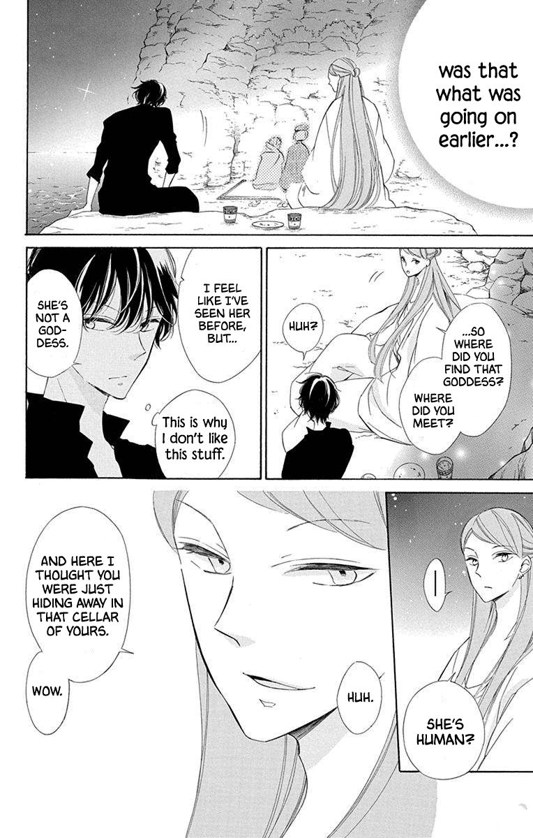 Page 23 of Chapter 56