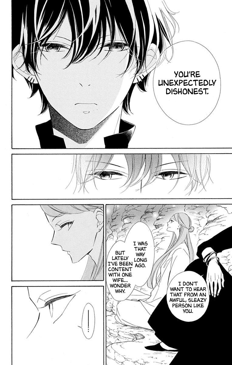 Page 25 of Chapter 56