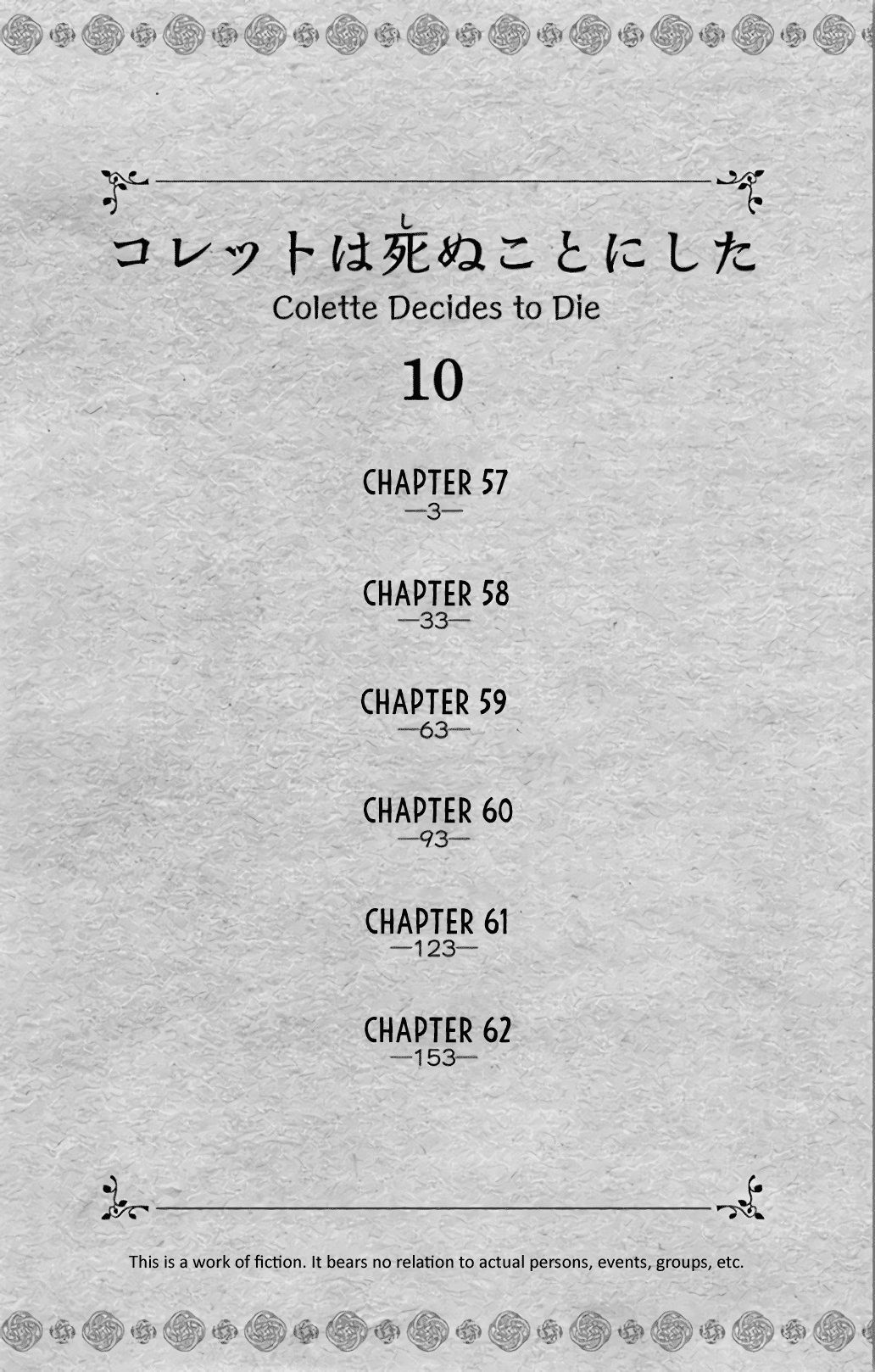 Page 3 of Chapter 57