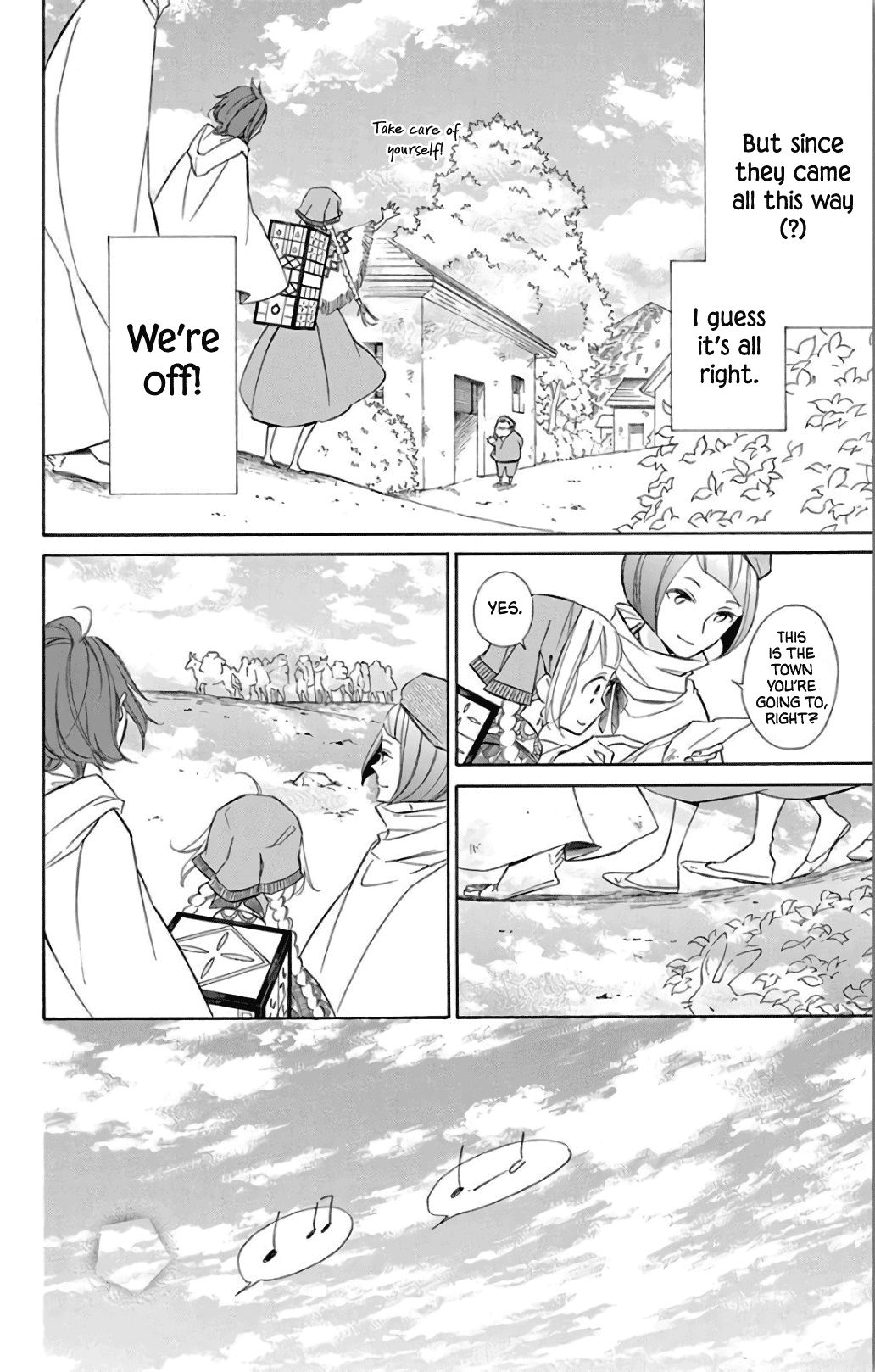 Page 14 of Chapter 57