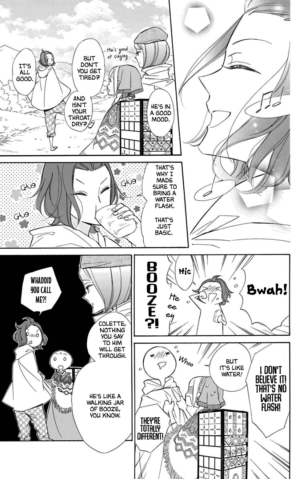 Page 15 of Chapter 57