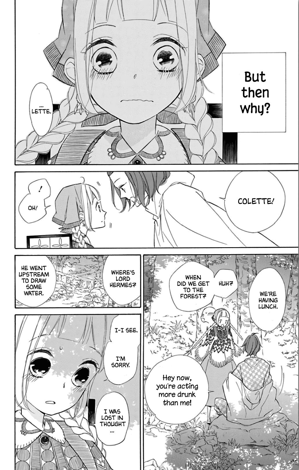 Page 20 of Chapter 57