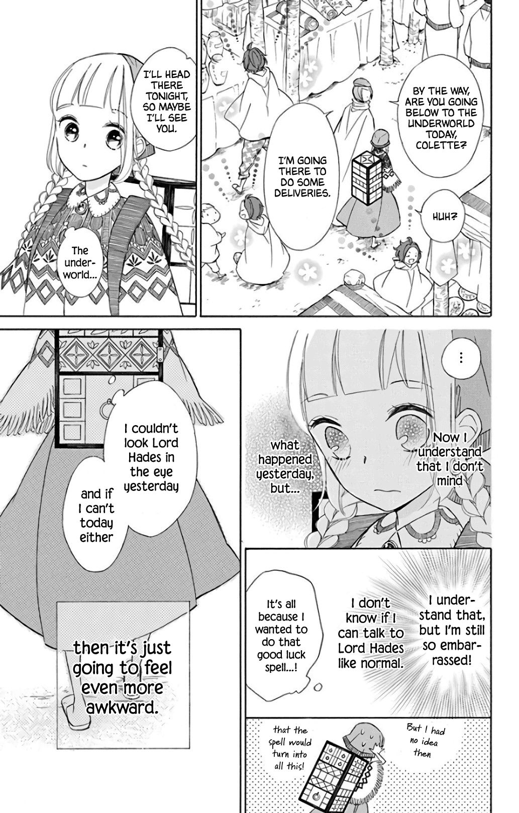 Page 5 of Chapter 58