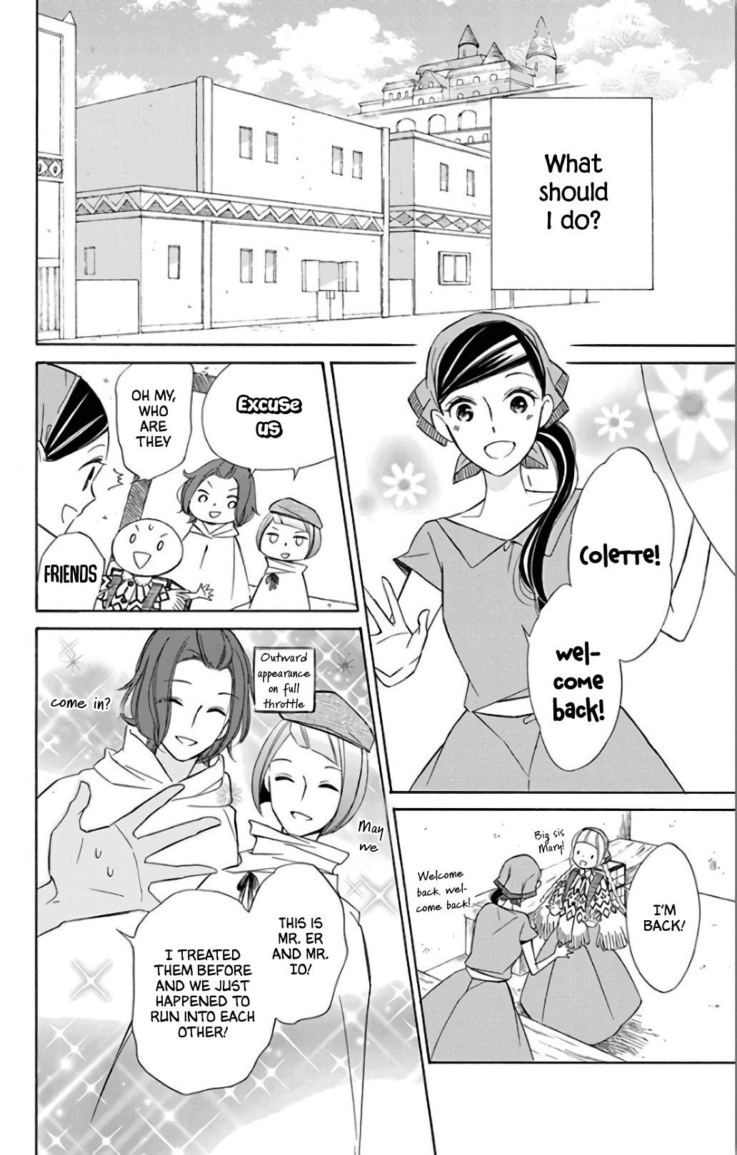 Page 6 of Chapter 58