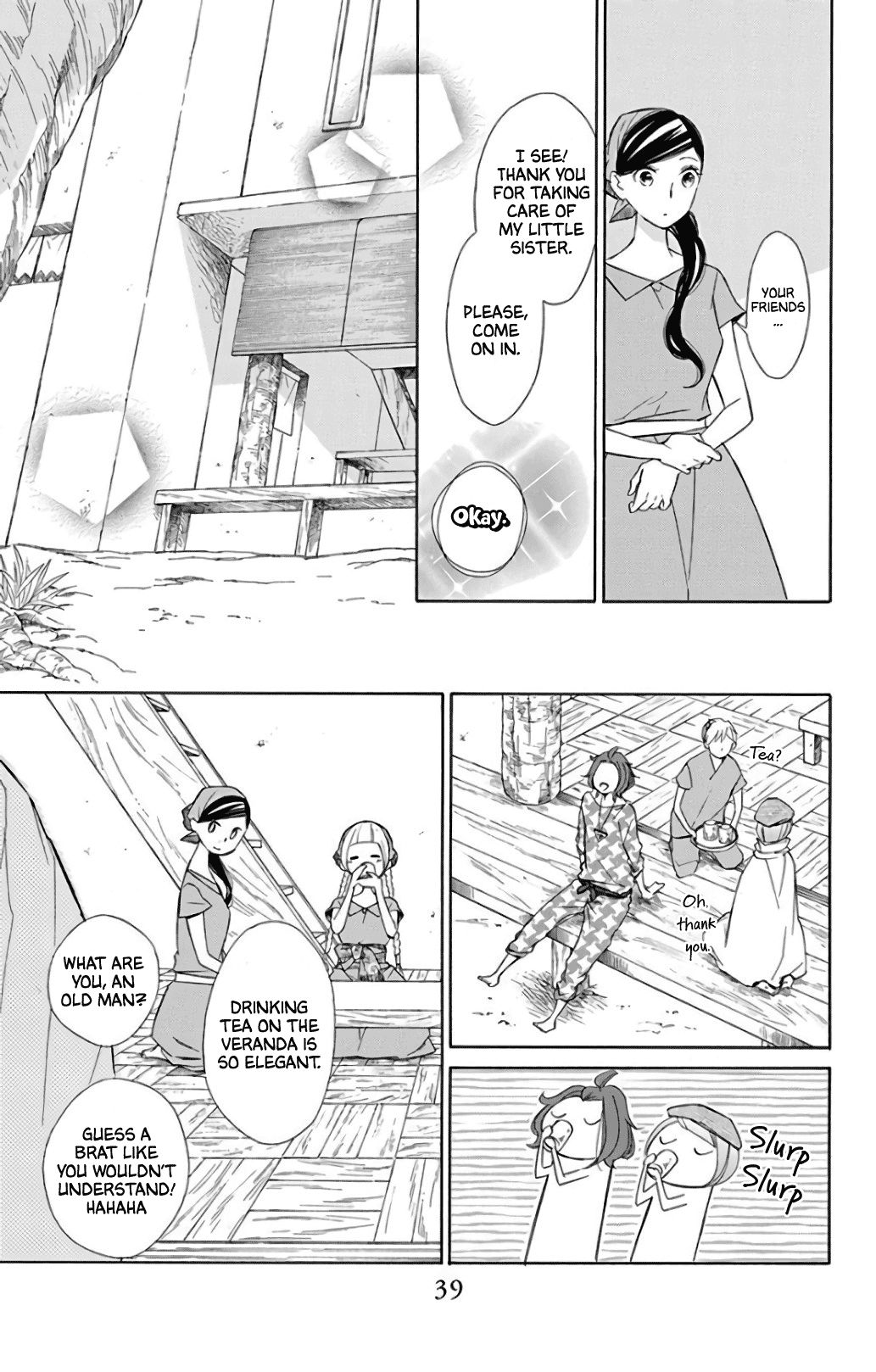 Page 7 of Chapter 58