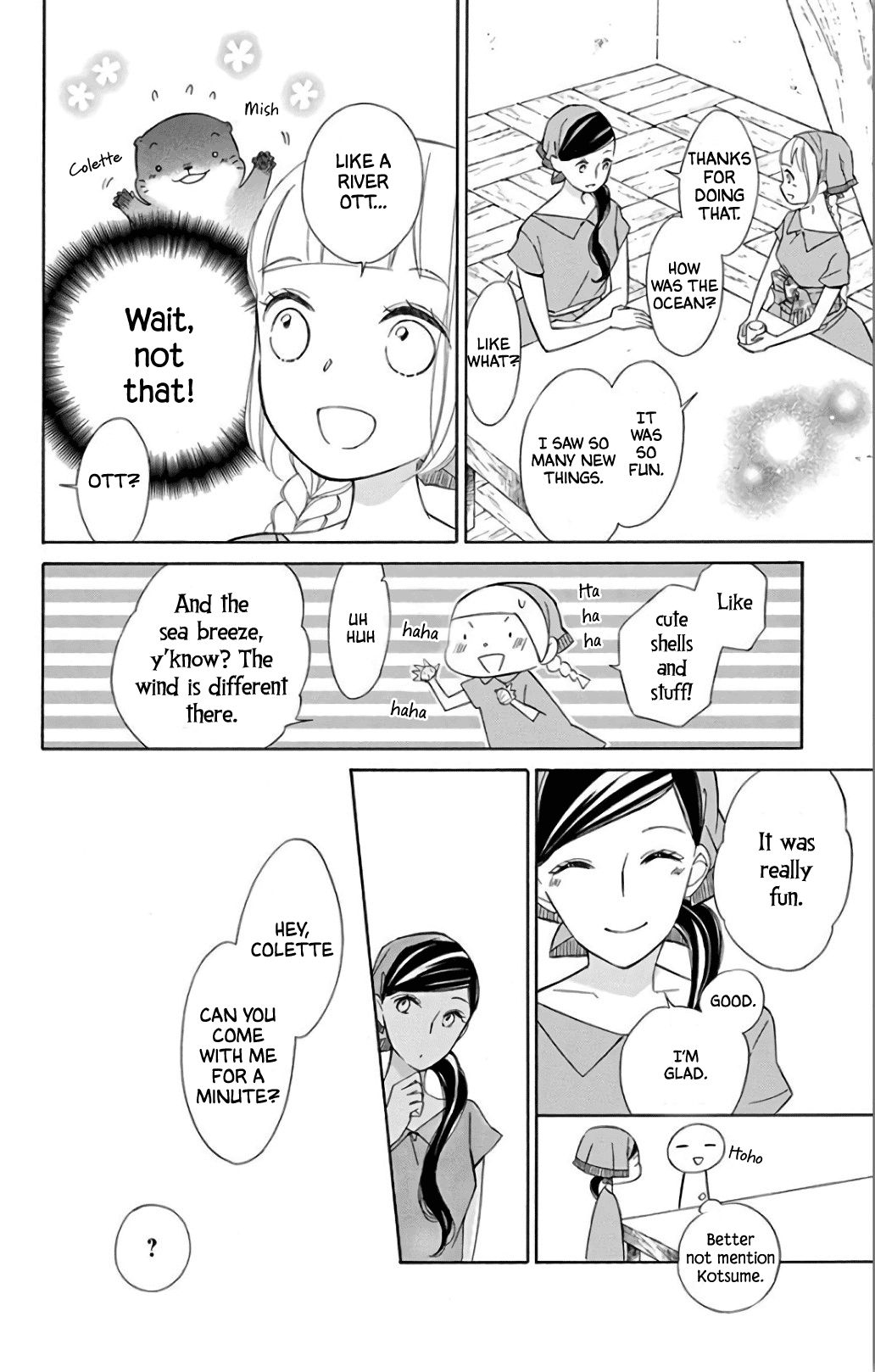 Page 8 of Chapter 58